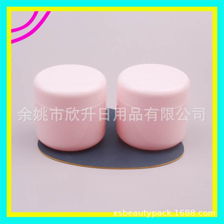 -
0g pp jar 粉色 (9).jpg