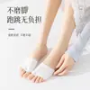 Calcetines Finos de Verano para Mujer, Calcetines de Dedos Divididos, Algodón Fresco, Antibacterianos, Transpirables, Absorbentes de Sudor de Zhuji