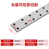 Carril deslizante de guía lineal miniatura doméstico MGN9H MGW12H 12C 9C 7C 15C 7H 15h 5C