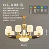 Nuevo candelabro de cobre para sala de estar de villa estilo chino, candelabro de múltiples capas de alto nivel con jade para lobby de hotel dúplex de techo alto
