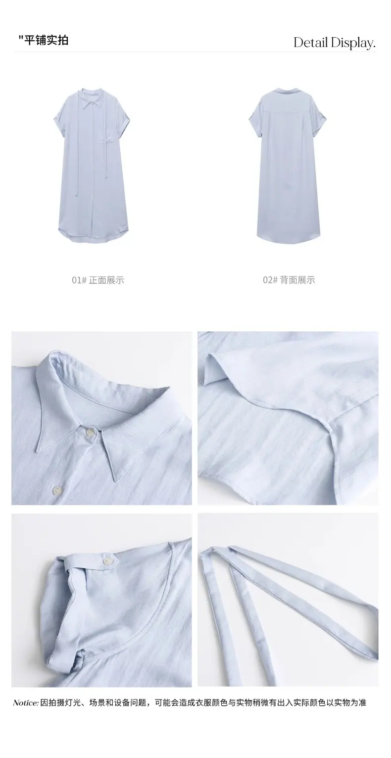 智允白底拼图.jpg