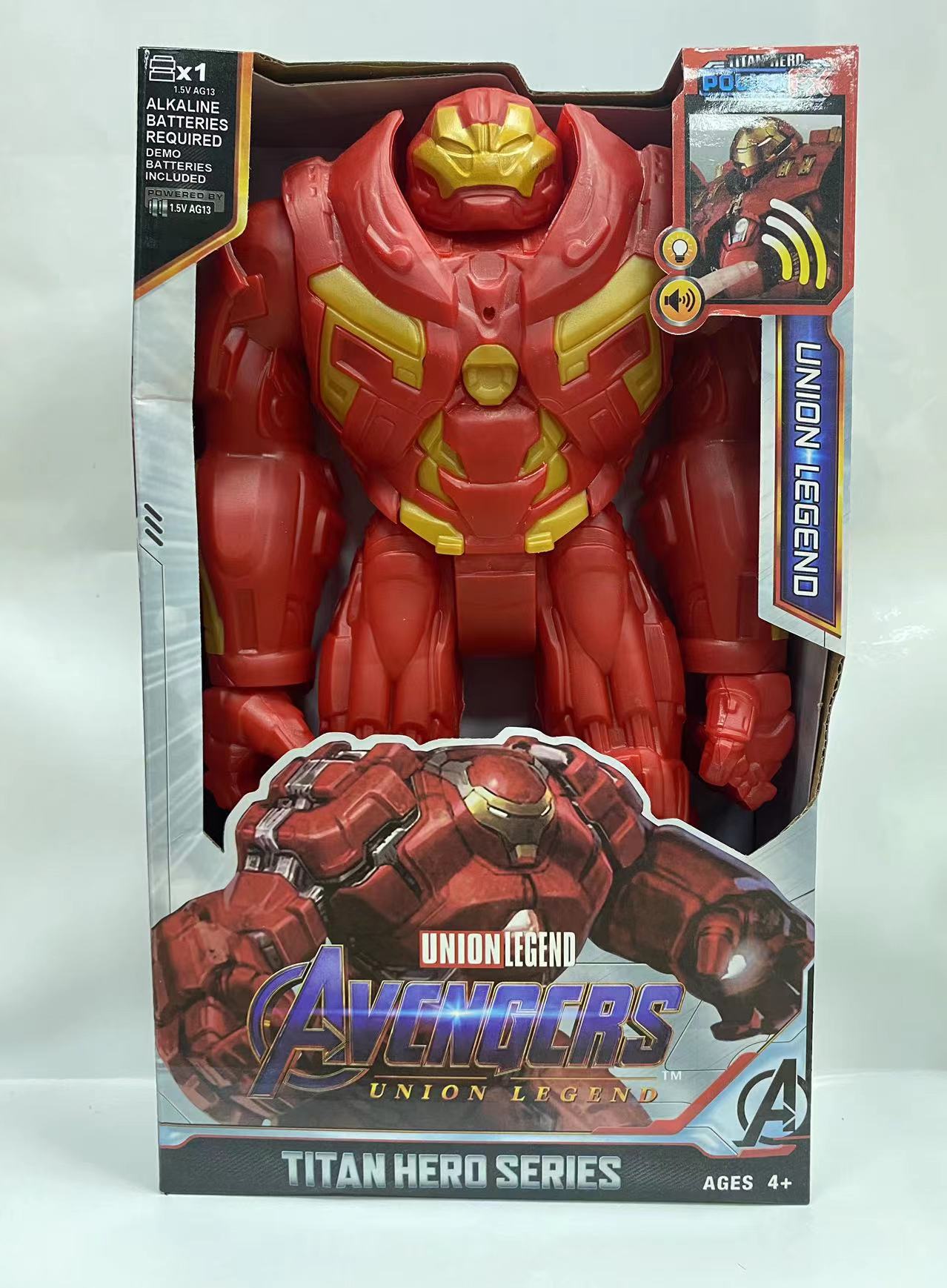 微信图片_20230726151336