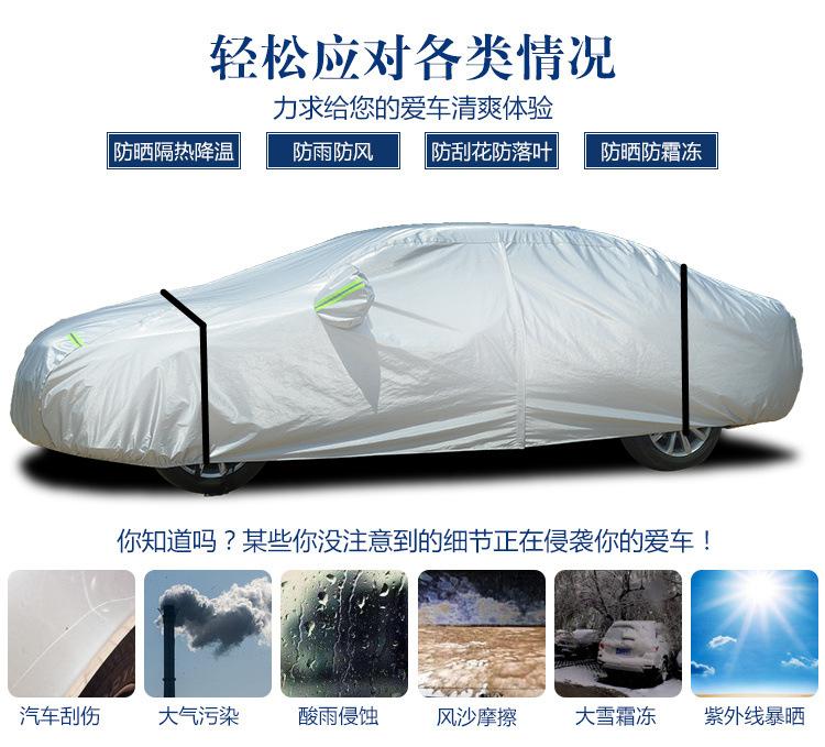 微信图片_20180114095732