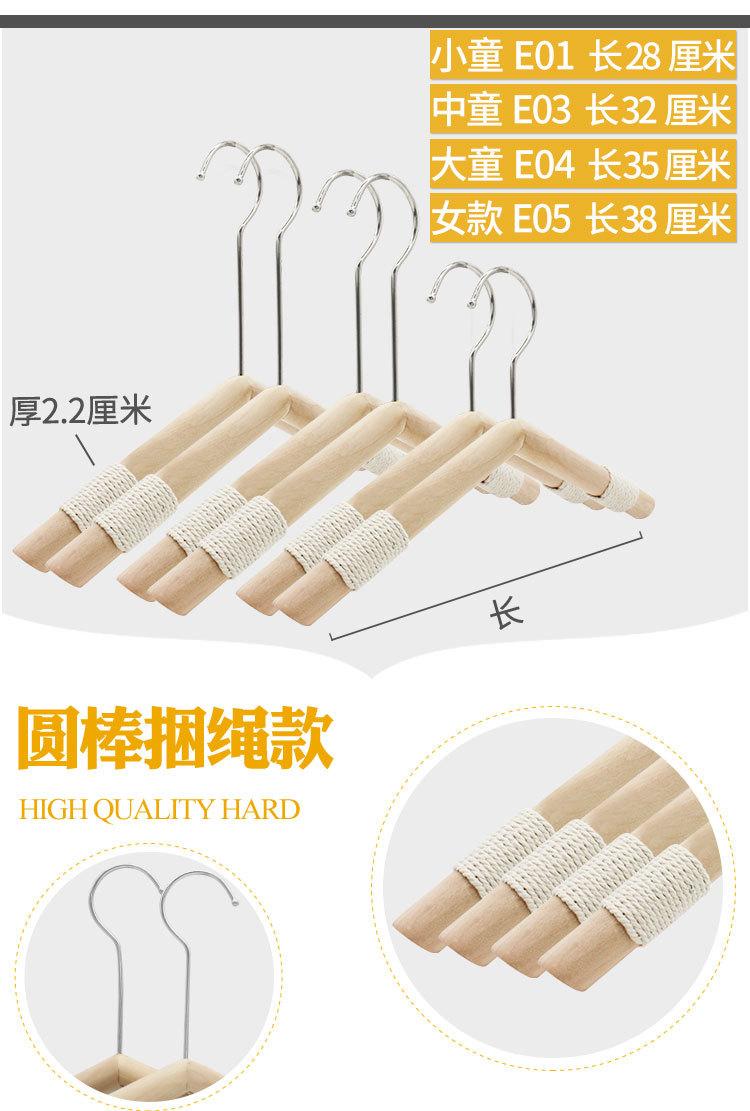 圆棒磨砂圆钩详情_12.jpg