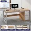 Mesa de Escritório para Uma Pessoa, Conjunto de Mesa e Cadeira de Escritório Moderno e Simples, Estação de Trabalho Simples, Mesa de Computador para Casa
