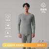 Set de Ropa Interior Térmica para Pareja 280g Algodón Puro Clase A Algodón para Bebé Ropa de Otoño para Mujer y Pantalones Conjunto para Hombre Espesado Todo Algodón