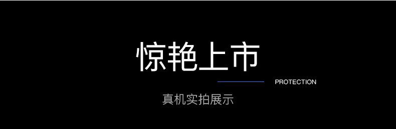 详情页 (12)
