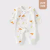 Mameluco para Bebé con Cubre Manos y Pies, Tipo Recién Nacido de Algodón Puro sin Costuras para las Cuatro Estaciones Ropa de Casa, Ropa de Monje para Recién Nacido