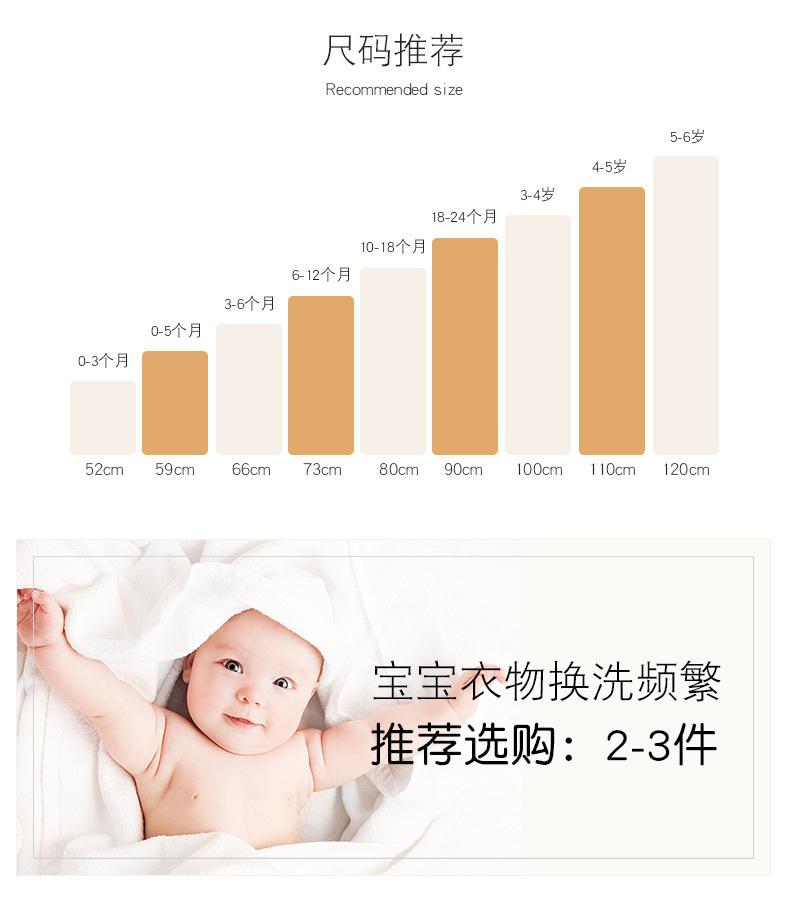 详情页_05.jpg