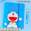 Doraemon Carpeta A4 Carpeta para Exámenes de Estudiante de Primaria Bolsa de Almacenamiento Carpeta Giratoria A3 Transparente Multiusos Envío Directo
