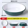 Tazón de Melamina Barbacoa Coreana Bibimbap Arroz con Cerdo Estofado Tazón de Arroz con Filete de Pollo Tazón de Arroz con Pollo Crujiente Tazón de Arroz con Manitas de Cerdo Cantina Comercial