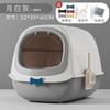 Caixa de Areia para Gatos Extra Grande, Esterilização Ultravioleta, Vaso Sanitário para Gatos Totalmente Fechado, Desodorização Automática, Caixa de Areia para Gatos com Tampa Articulada Atacado