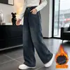 Ropa de Invierno para Niñas Jeans con Felpa 2026 Estilo Nuevo Pantalones de Invierno para Niños Medianos y Grandes Pantalones Largos Gruesos para Niñas Pierna Recta
