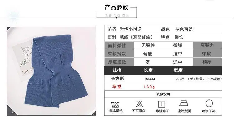 产品参数