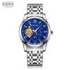 Reloj Suizo Genuino Oubao Geeya Popular para Transmisión en Vivo Reloj Mecánico para Hombre Reloj Esqueleto Totalmente Automático a Prueba de Agua para Hombre