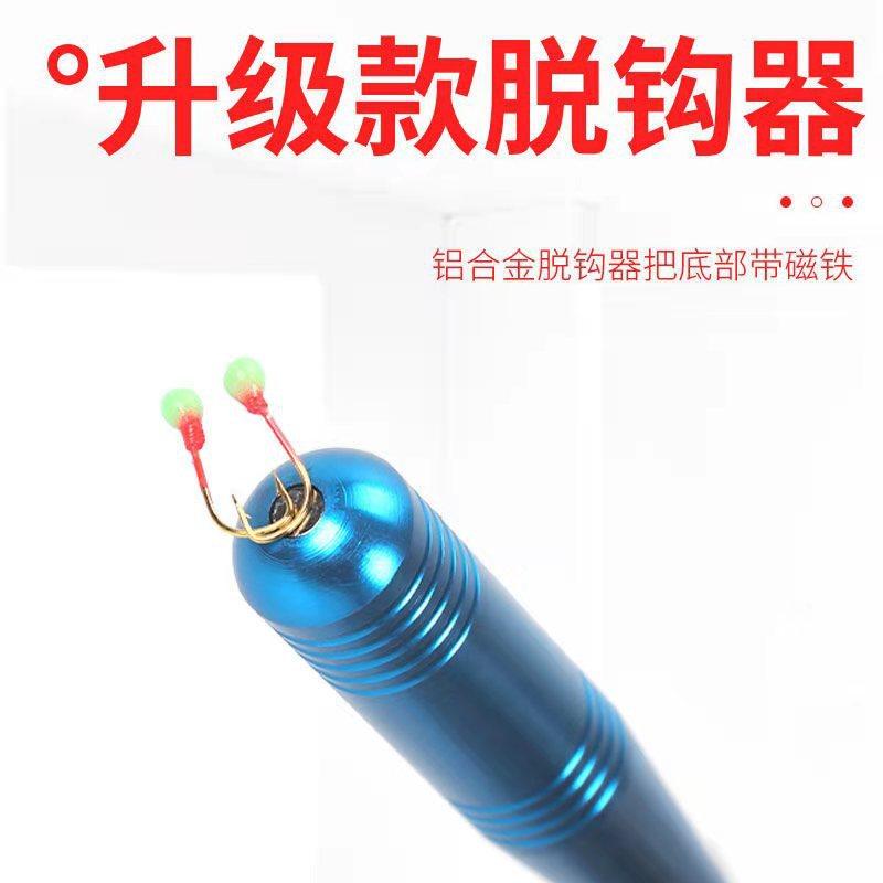 微信图片_20210708214458