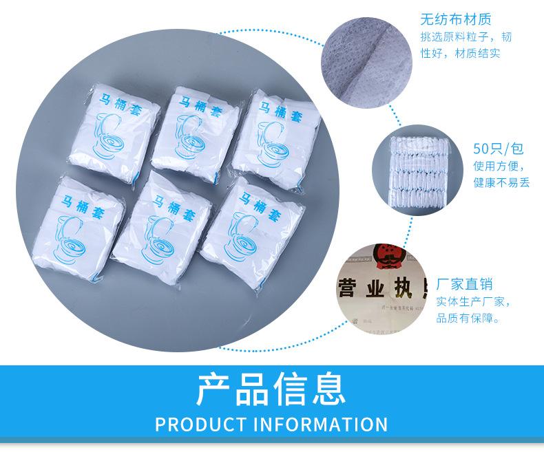 现货详情页_03