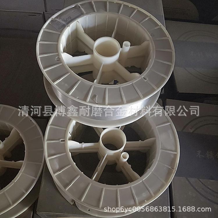 9DD8DDE87EA999313EAAE702D3ACB0