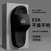 Pantuflas Antideslizantes de Verano para Mujer para Exteriores 2026 Modelo Nuevo para Interiores Hogar Baño Sandalias de Baño para Pareja Pantuflas para Hombre