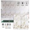 Adhesivos de pared autoadhesivos imitación azulejo Baño Impermeable y a prueba de humedad Baño Cocina Decoración de pared de fondo Adhesivos de renovación