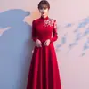 Nuevo Cheongsam Estilo Chino Vestido Tostado Mejorado Borgoña Novia Boda Vestido de Noche Compromiso Anfitrión Vestido de Bienvenida