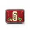 Creme de Moxabustão com Lama de Artemísia Nanjing Tongrentang Creme Quente de Moxabustão Ombro, Pescoço e Perna Compressa Quente Pomada de Lama Salão de Beleza Creme de Moxabustão com Lama para Massagem