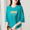 Comercio Exterior Transfronterizo Descuento de Comercio Exterior Moda para Mamá Camiseta de Manga Tres Cuartos Manga Corta para Mujer Ropa del Año del Serpiente Zodiaco Top