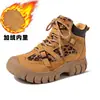 Botas de Senderismo y Montañismo de Suela Gruesa para Exteriores para Mujer 2026 Otoño/Invierno Nuevas de Cuero Genuino Estampado de Leopardo Botas Martin para Mujer Aumento de Altura Interior Botas Amarillas Grandes