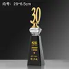 Personalização de Troféus e Medalhas de Cristal para Badminton, Basquete, Futebol, Competições Esportivas, Reuniões Anuais, Gravação Criativa Comemorativa