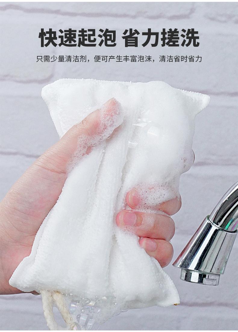 加厚双竹纤维海绵擦_07.jpg