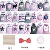 Juego de bolsas de regalo navideñas transfronterizas, 1-24 bolsas de satén, calendario de adviento digital, bolsas colgantes, bolsas de dulces, venta al por mayor