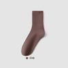 Calcetines de selección estricta para mujer de media pantorrilla color liso calcetines de confinamiento para mujer calcetines de marea roja en línea calcetines deportivos para estudiantes calcetines de felpa blanca Zhuji