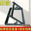 Soporte de Sierra Engrosado para Corte de Aluminio, Soporte de Apoyo para Material Largo de Altura Ajustable, Portátil, Tamaño Ajustable