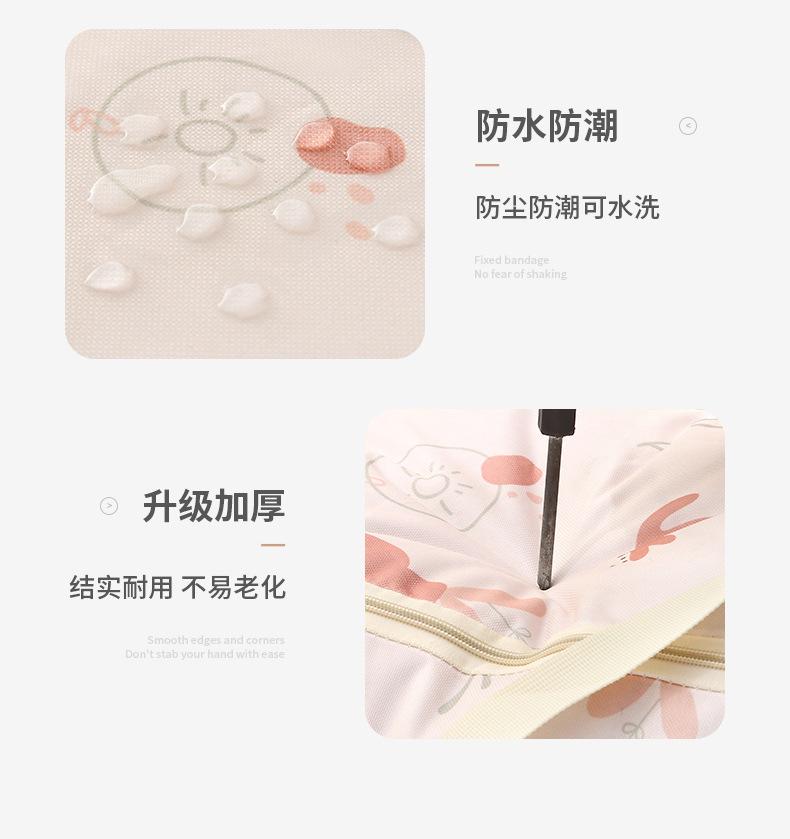 790详情_12.jpg