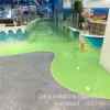Suministro piso epóxico resina epóxica piso resistente al desgaste pintura epóxica material epóxico paquete de venta directa precio de construcción e instalación es razonable