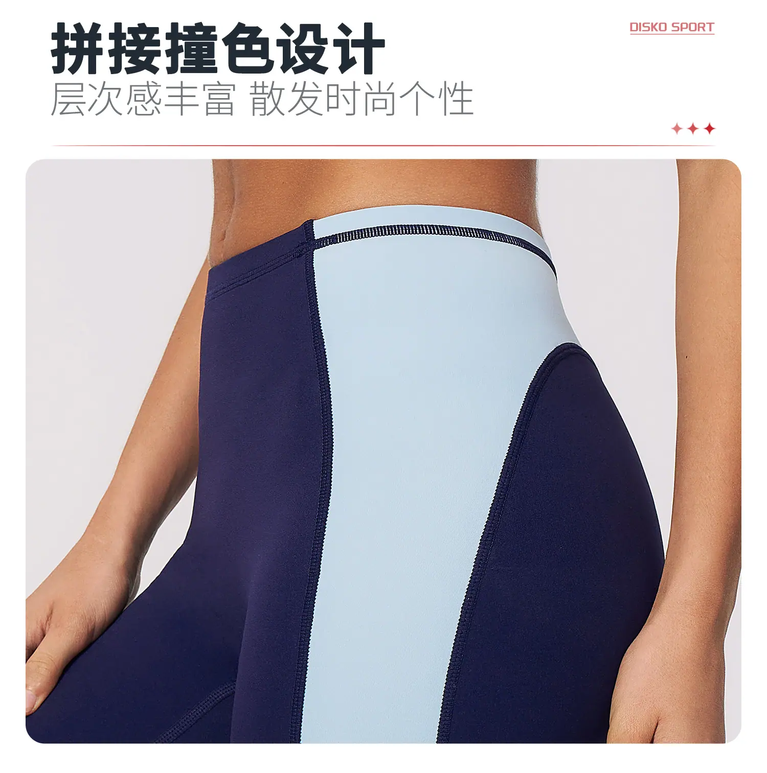 05卖点1.jpg