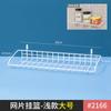 Grade Display Rack Jardim de Infância Art District Works Ring Creation Rack Stall Photo Hanging Rack Mesh Jóias Arame farpado