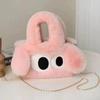 Cachorro de Ojos Grandes Lindo Peluche Bolso de Gran Capacidad Moda Casual para Mujer Bolso de Hombro Cruzado Almacenamiento de Piel de Conejo Imitación