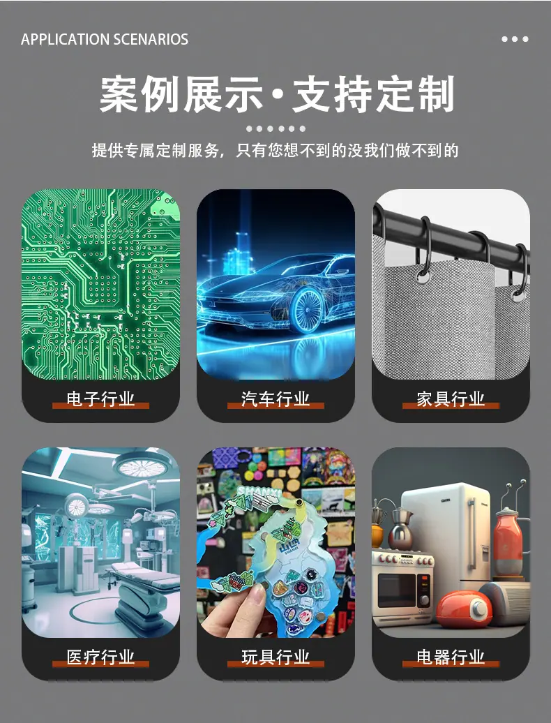 H62黄铜垫片
