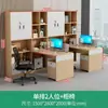 Mesa de Escritório Financeiro com Armário Alto Estação de Trabalho Contábil Dupla Face Face a Face Combinação de Mesa e Cadeira para Escritório de Pessoal Simples Moderno