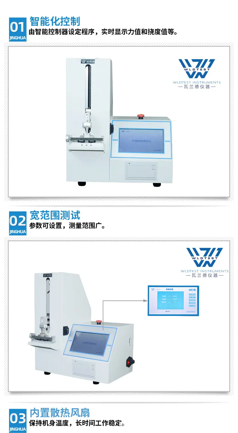 详情页_06.jpg