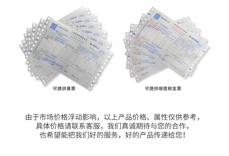 详情页_07.jpg