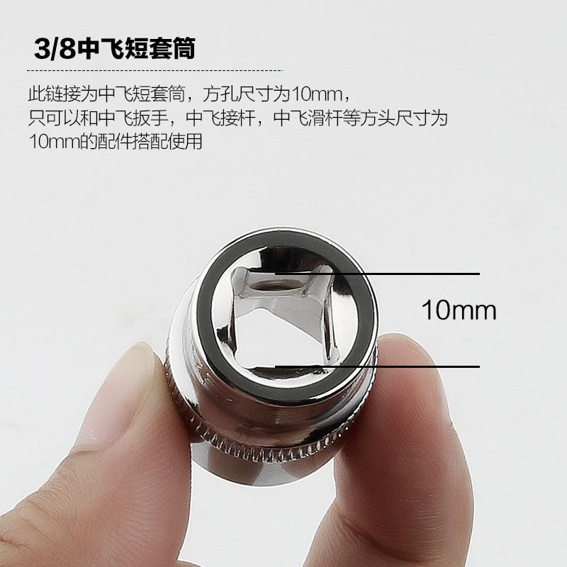 一键复制_20240314081913