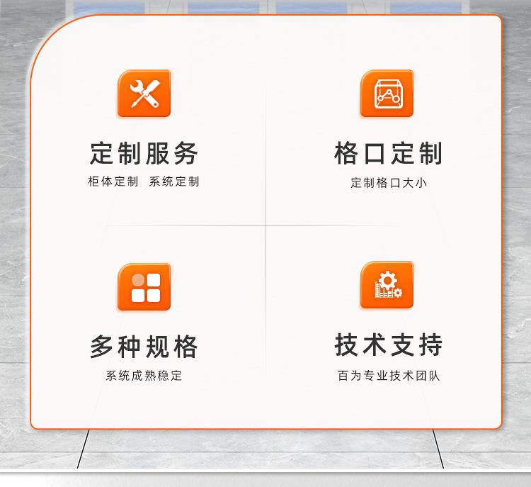 详情_03