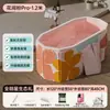 Bañera Plegable para Adultos Hogareña Grande Integrada Sin Instalación Bañera de PVC Bañera Plegable para Sudoración Fumigación