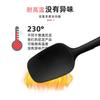 Raspador de Silicona Raspador de Crema Juego de 6 Piezas Espátula para Crema de Pastel Espátula de Silicona para Pastel