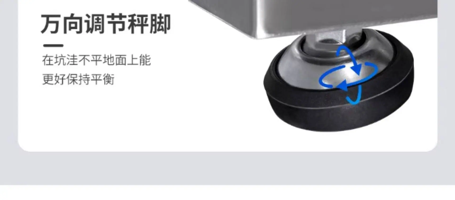 详情图_21