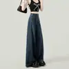 Jeans Feminino Cintura Alta Perna Larga Outono 2024 Novo Fino Pequeno Preguiçoso Solto Versátil Calça Reta