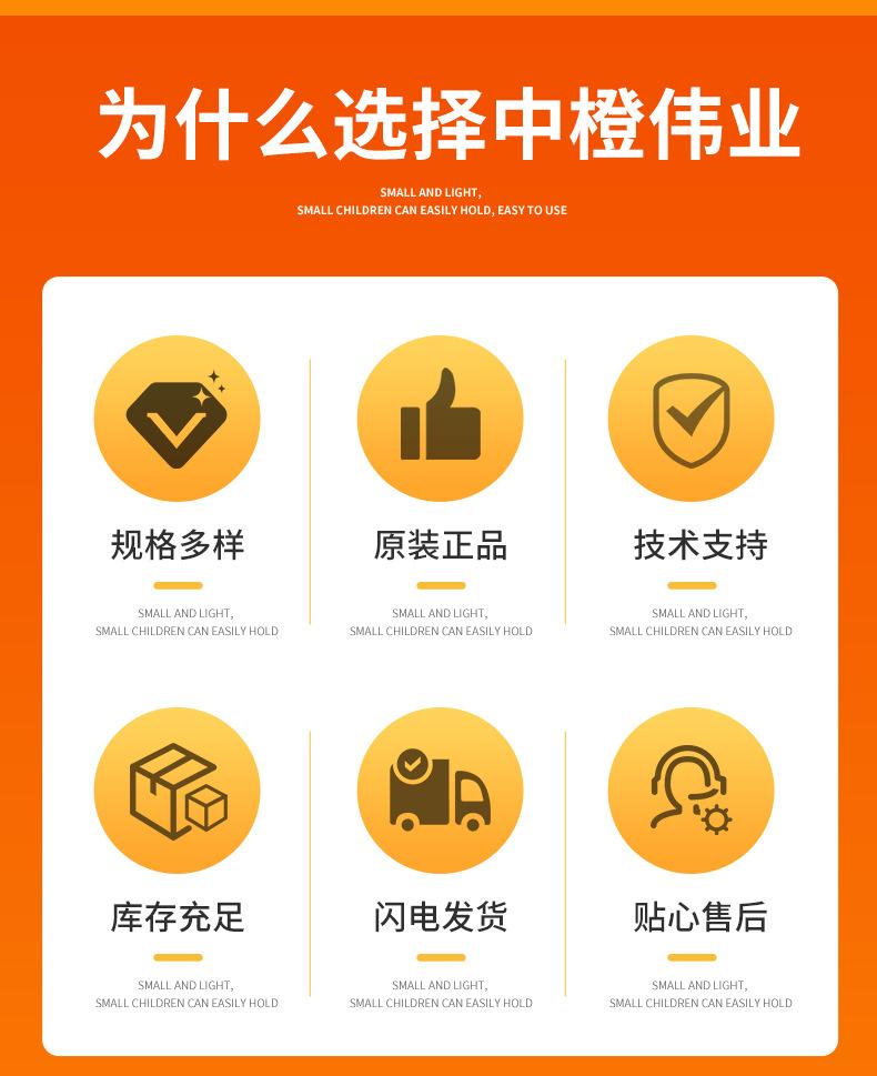 详情2_04