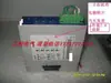 Módulo de Control de Temperatura Cmc10Bcp1A000